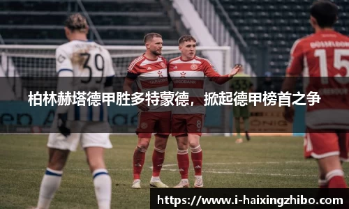 海星体育官网