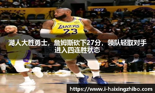 海星体育官网