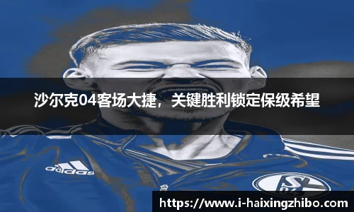 海星体育直播