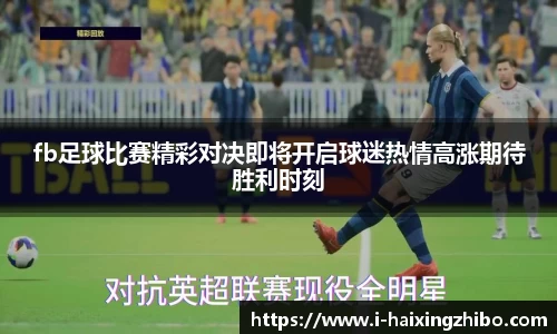 海星体育官网