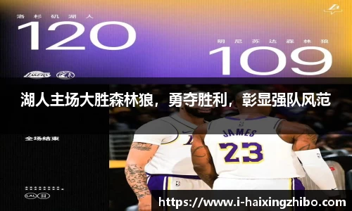 海星体育直播