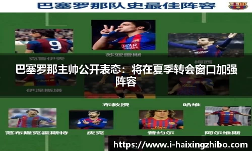 海星体育在线直播