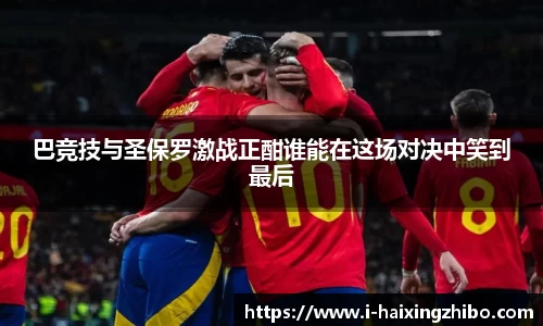 海星体育在线直播
